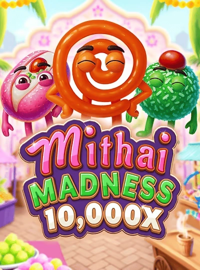 1111bt new game